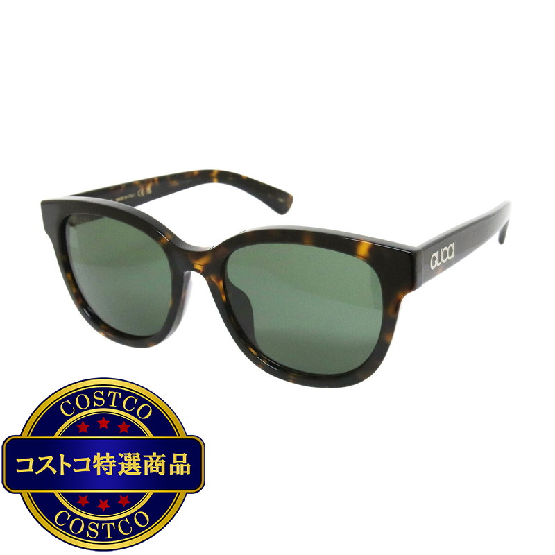 (コストコ) GUCCI サングラス GG1797SK-55-002