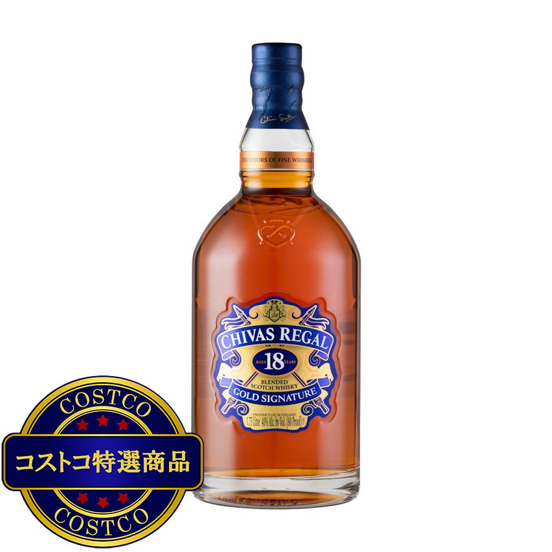 (コストコ) シーバスリーガル 18年 1.75L - 画像 (2)