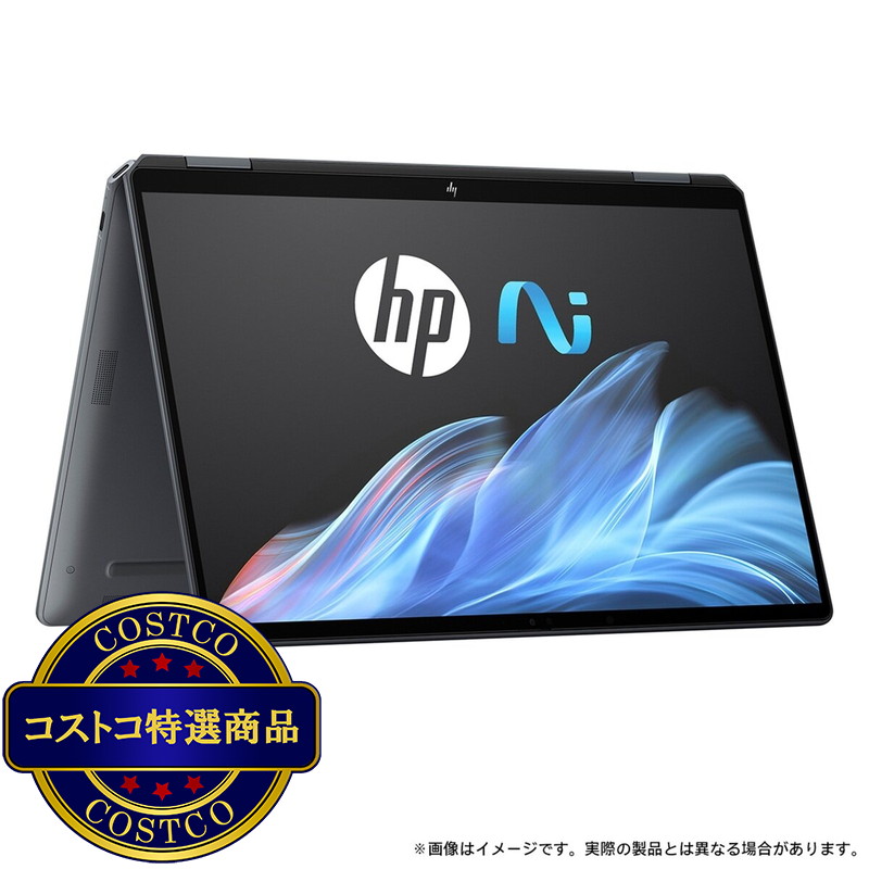 (コストコ) HP ノートPC/OmniBook Ultra Flip/14.0インチ/Core Ultra 5 226V/メモリ 16GB/SSD 1TB/イクリプスグレー/B0GM5PA-AAAL - 画像 (4)