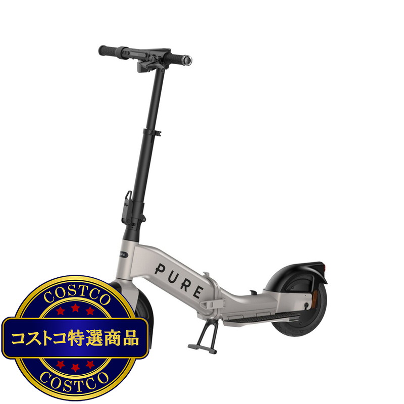 (コストコ) ピュア 電動キックボード フレックス - 画像 (2)