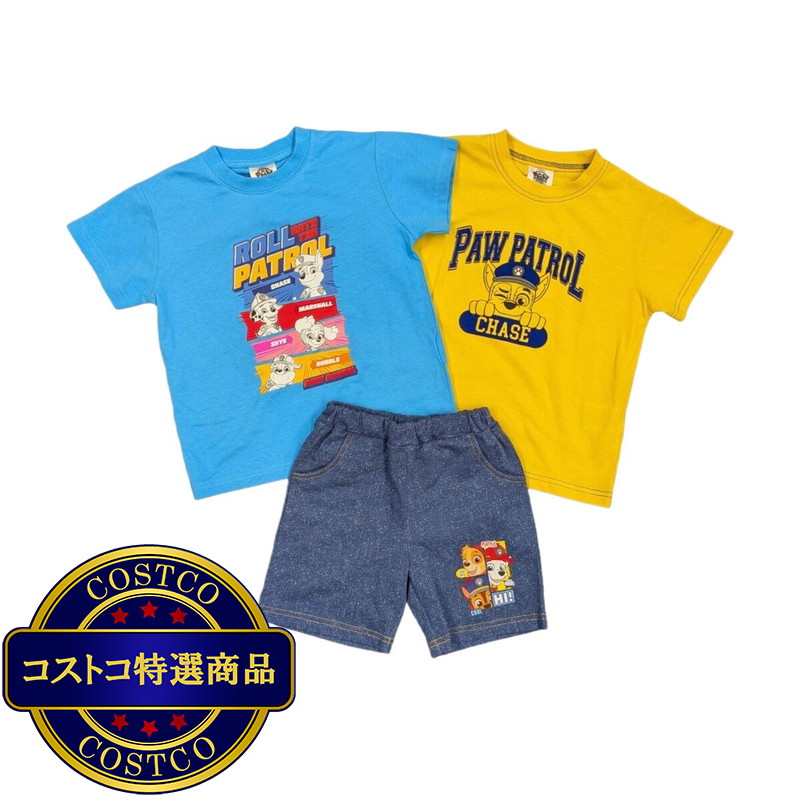 (コストコ) パウ・パトロール キッズ 3点セット（半袖Tシャツ2枚・ボトムス1枚）