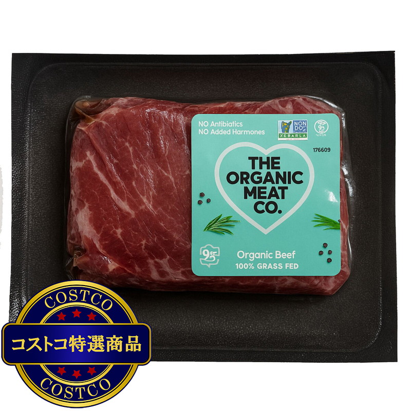 (コストコ) 【冷凍】オーガニックビーフ 内もも 200g x 10パック