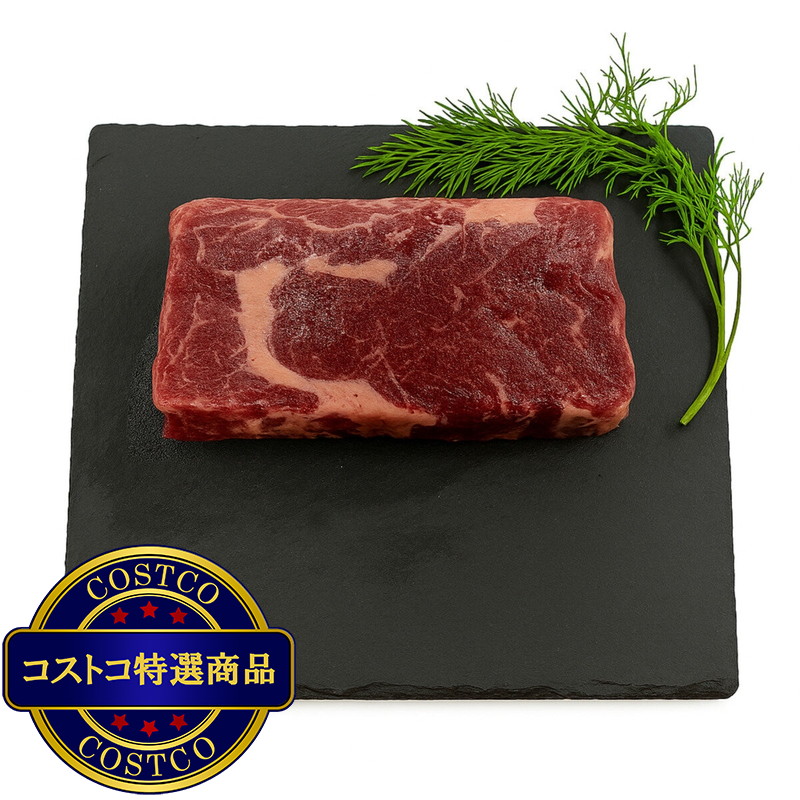 (コストコ) 【冷凍】オーガニックビーフ リブアイ 200g x 10 - 画像 (2)