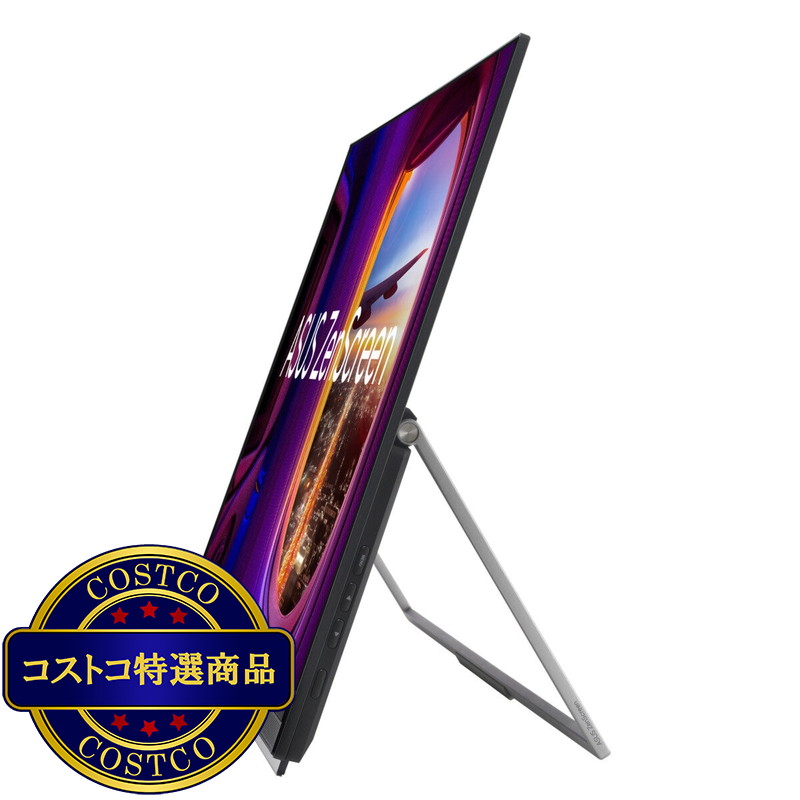 (コストコ) ASUS モニター/ZenScreen/27インチ/MB27ACF - 画像 (3)