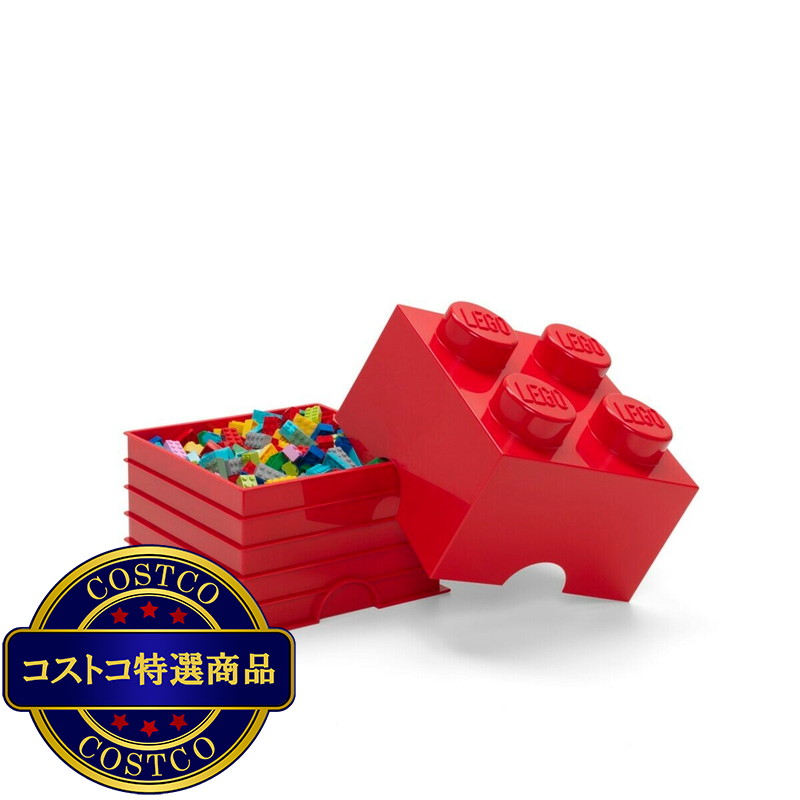 (コストコ) レゴ ストレージヘッド 収納ボックス 2個 - 画像 (4)