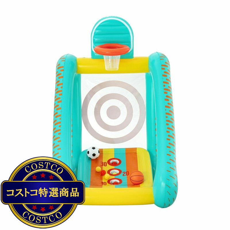 (コストコ) ベストウェイ 3-IN-1 ヤードゲーム 52813