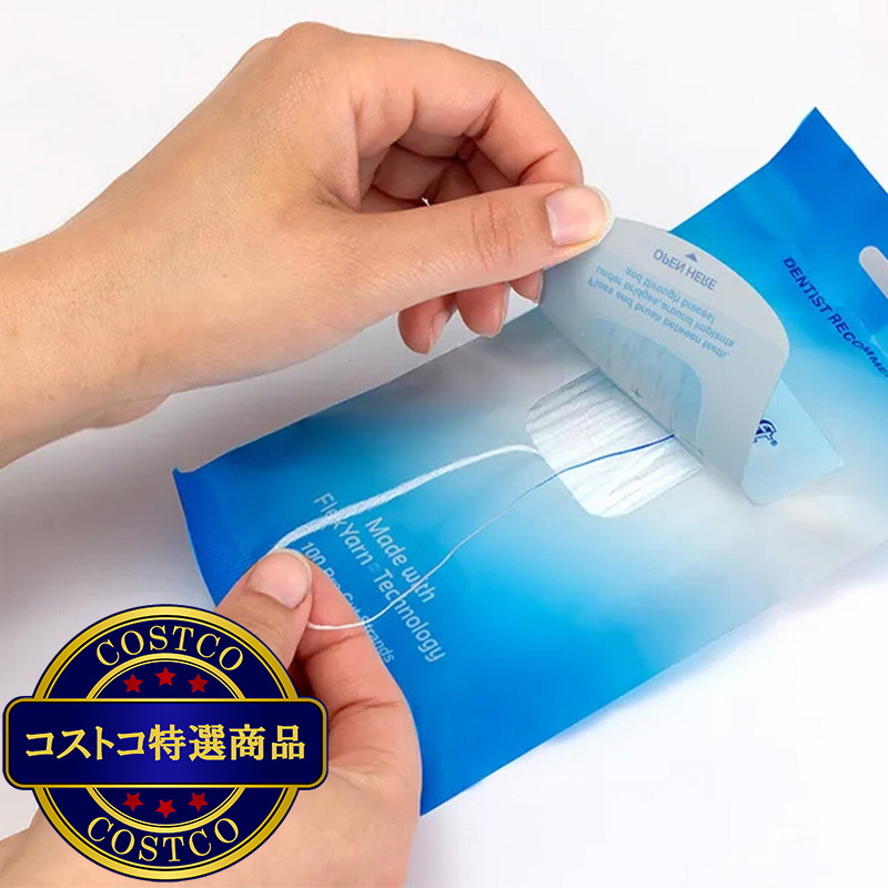 (コストコ) プロキシソフト 3in1 フロス 100本 x 3パック - 画像 (4)