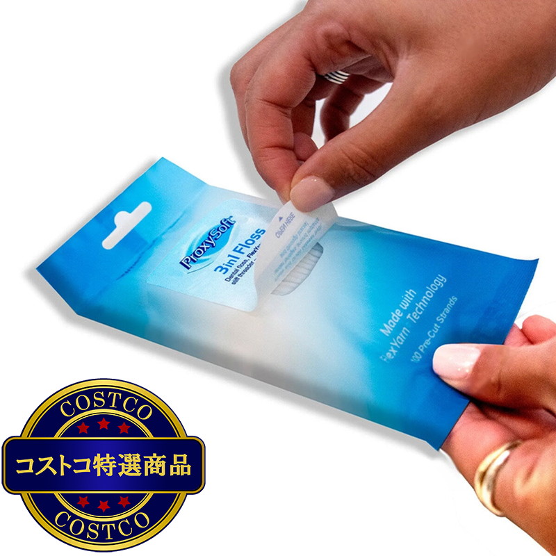 (コストコ) プロキシソフト 3in1 フロス 100本 x 6パック - 画像 (2)
