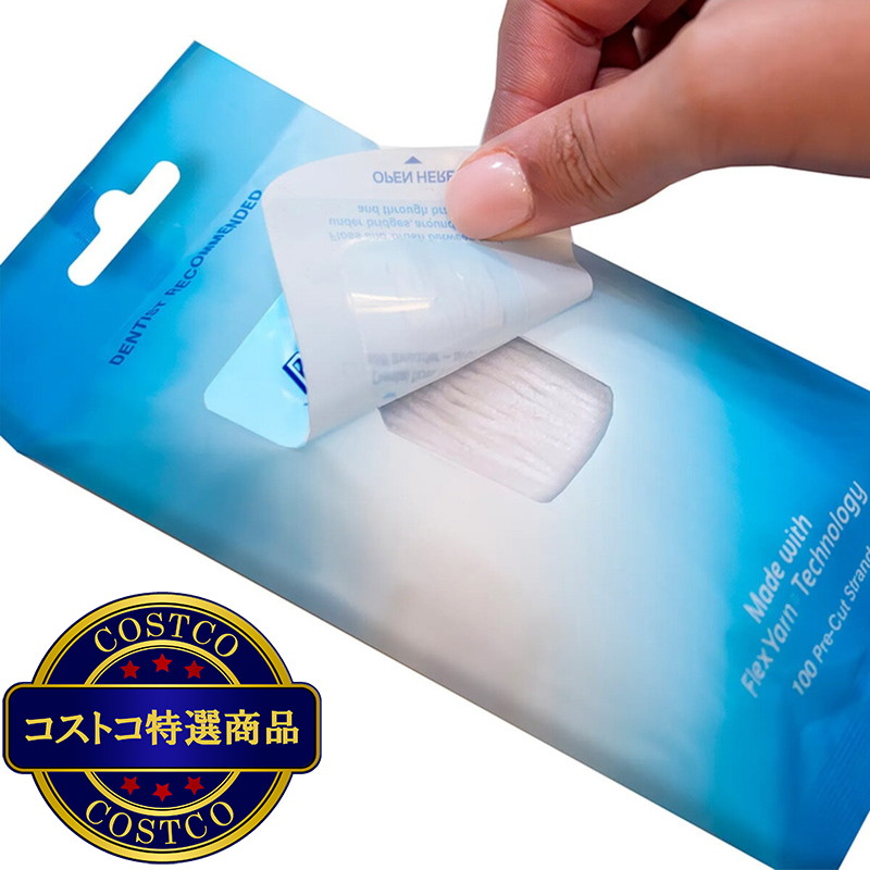 (コストコ) プロキシソフト 3in1 フロス 100本 x 6パック - 画像 (3)