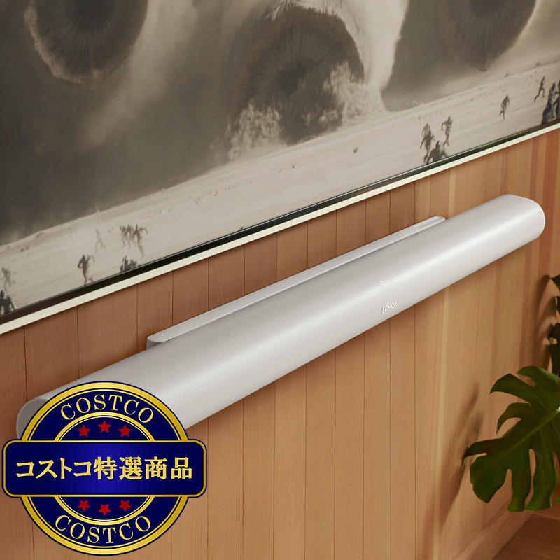 (コストコ) ソノス ARC ULTRA サウンドバー - 画像 (3)