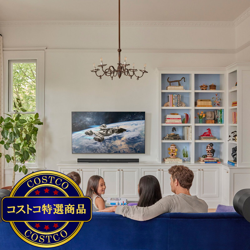 (コストコ) ソノス ARC ULTRA サウンドバー - 画像 (4)