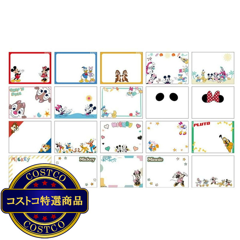 (コストコ) ケンコー キッズカメラ〈ミッキー&ミニー〉 - 画像 (4)
