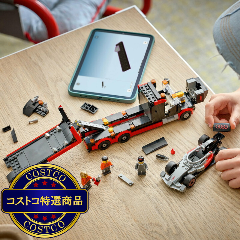 (コストコ) レゴ F1® ディスプレイ輸送トラックと Audi F1® レースカー - 画像 (3)