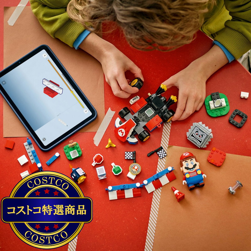 (コストコ) レゴ マリオカート™ – レゴ®マリオ™とスタンダードカート - 画像 (3)