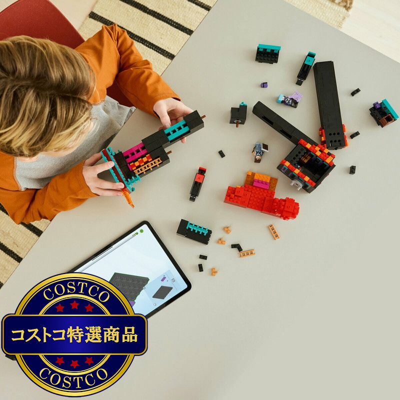 (コストコ) レゴ エンダーマンの塔 - 画像 (3)
