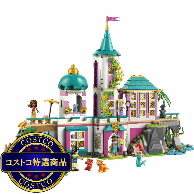 (コストコ) レゴ プリンセスのお城とペット - 画像 (3)