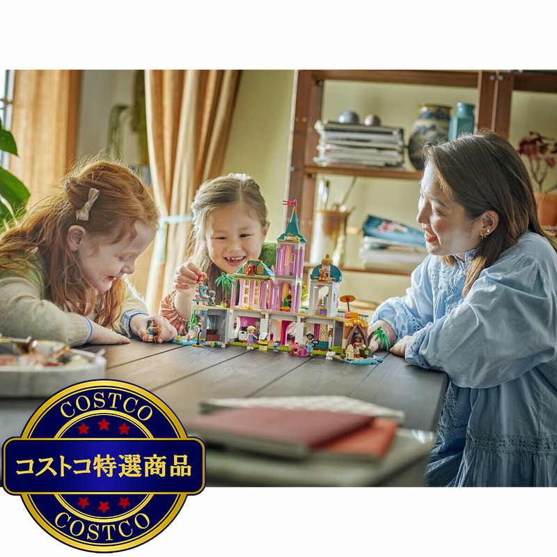 (コストコ) レゴ プリンセスのお城とペット - 画像 (4)