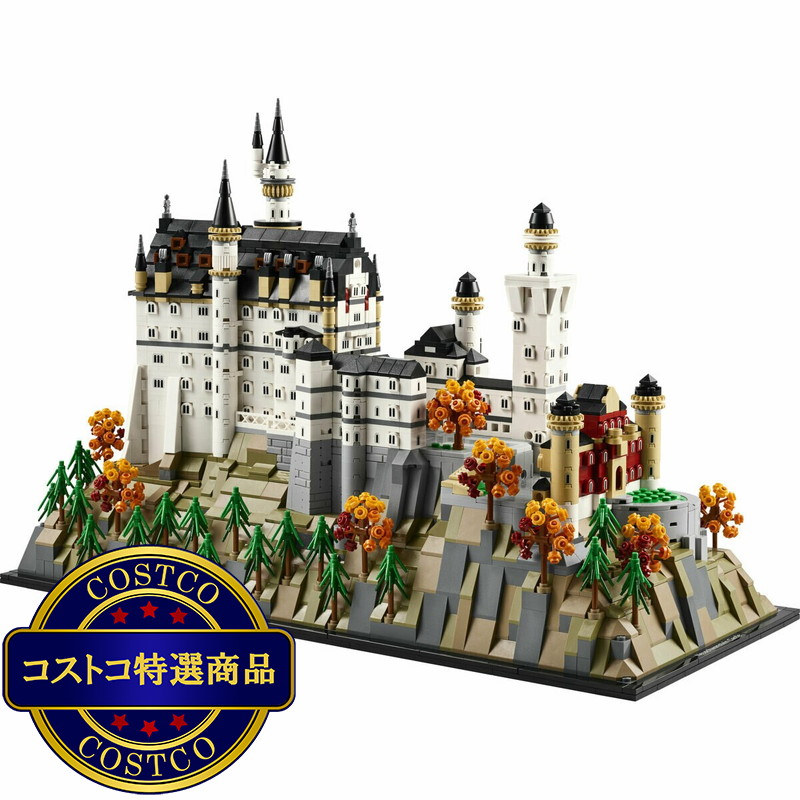 (コストコ) レゴ ノイシュヴァンシュタイン城 - 画像 (3)