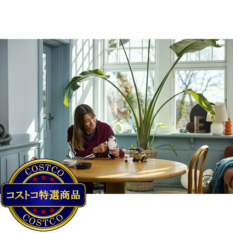 (コストコ) レゴ シティポリス プリズンアイランド - 画像 (4)