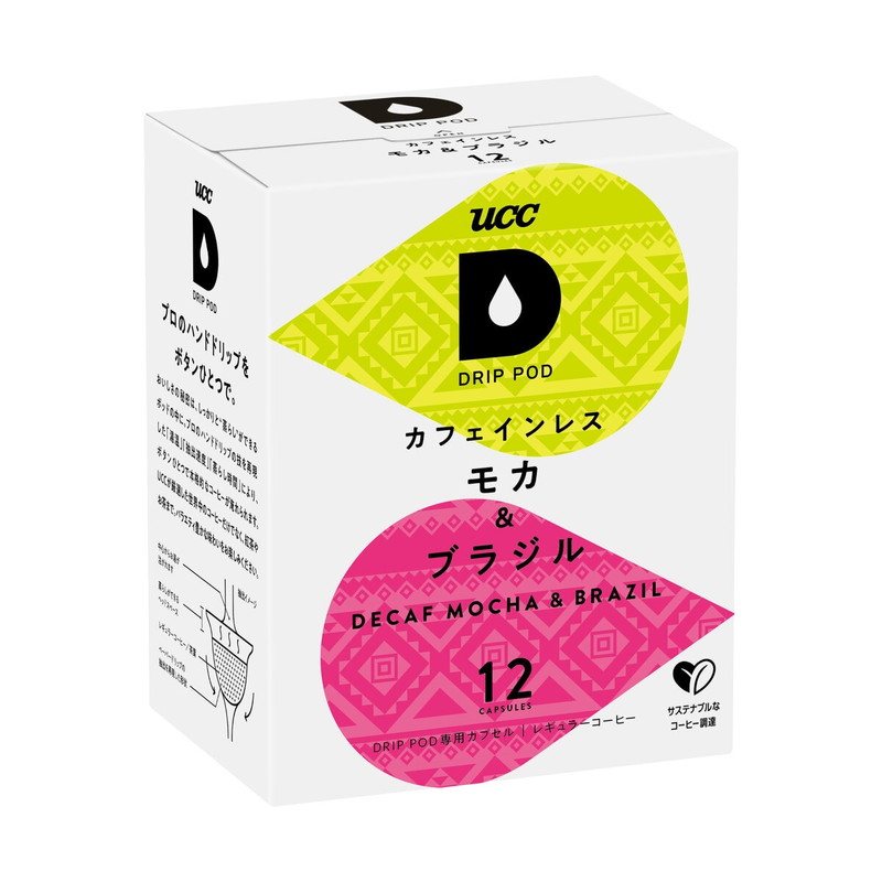 (コストコ) UCC DRIP POD カフェインレス モカ&ブラジル 12カプセル入 - 画像 (2)