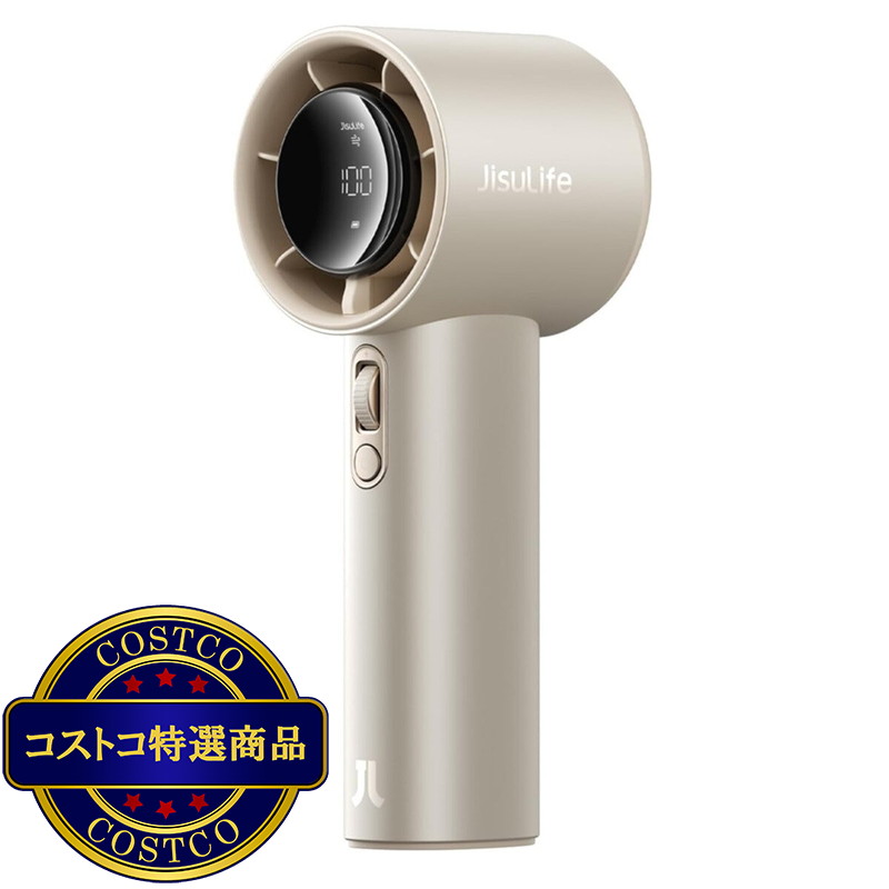 (コストコ) JisuLife ハンディファン Handheld Fan Pro1 S ゴールド