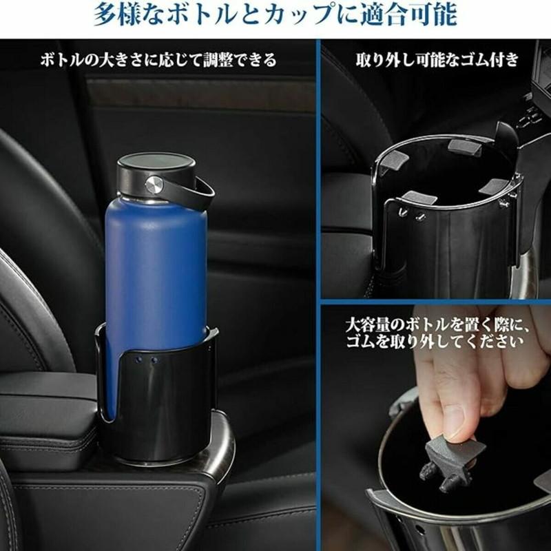 (コストコ) Joytutus カップホルダートレイ付き - 画像 (3)