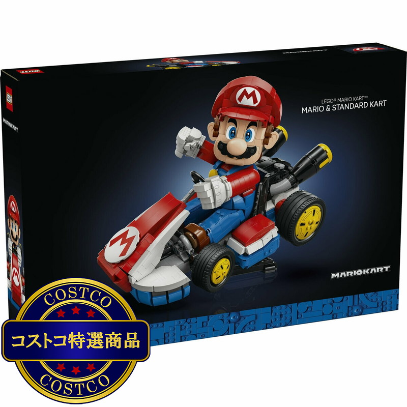 (コストコ) レゴ マリオカート™：マリオ と スタンダードカート