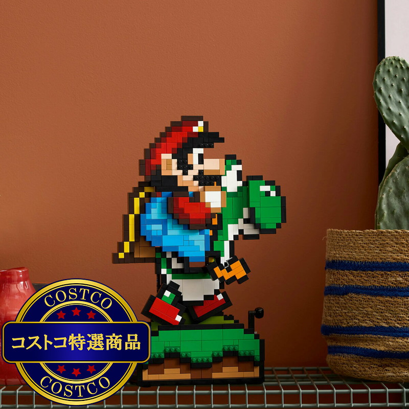 (コストコ) レゴ スーパーマリオワールド™:マリオ と ヨッシー - 画像 (4)