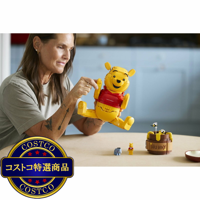 (コストコ) レゴ くまのプーさん - 画像 (4)