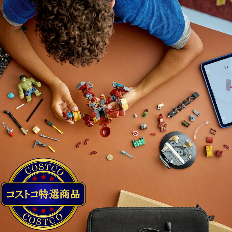 (コストコ) レゴ ハルクバスターとハルクの対決 - 画像 (3)