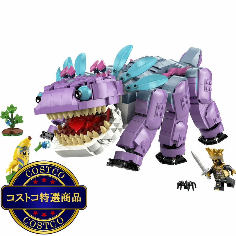 (コストコ) レゴ クロムボ - 画像 (3)