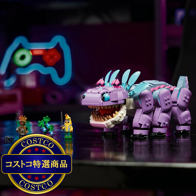 (コストコ) レゴ クロムボ - 画像 (4)