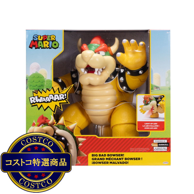 (コストコ) 任天堂 ビッグバッドクッパ