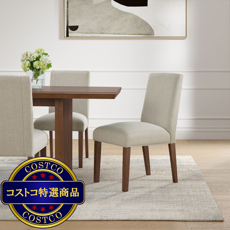 (コストコ) Thomasville Whidbey ダイニング7点セット - 画像 (2)