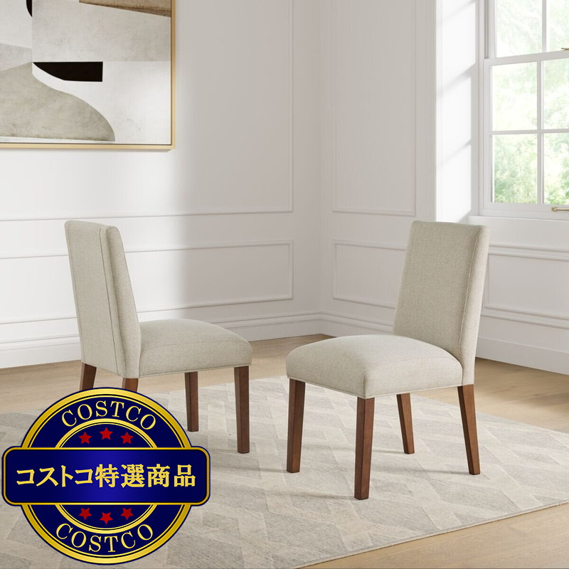 (コストコ) Thomasville Whidbey ダイニング7点セット - 画像 (4)