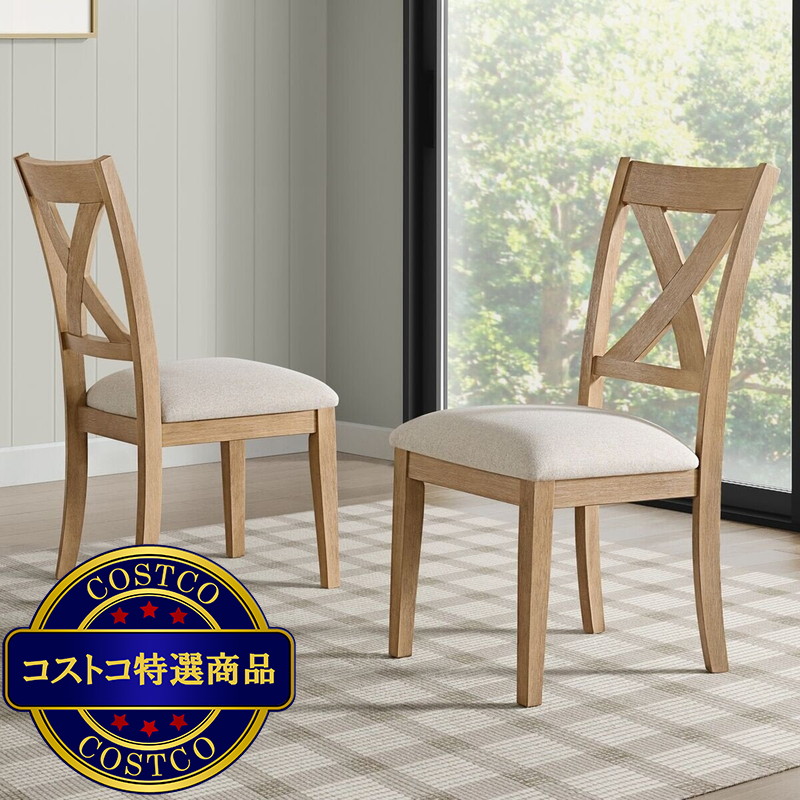 (コストコ) Augusta ダイニング7点セット - 画像 (3)
