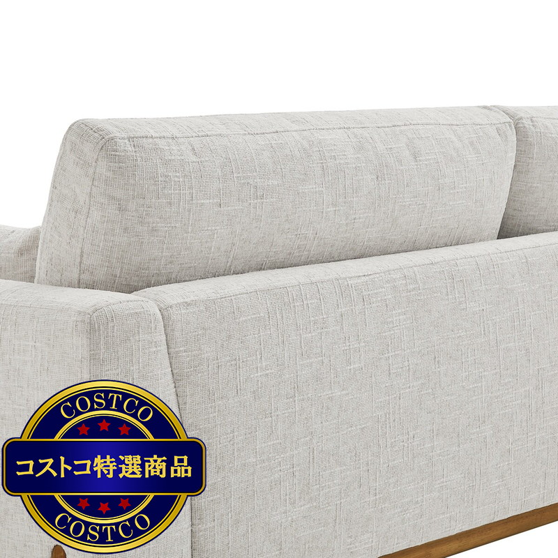 (コストコ) ファブリックステーショナリーソファ - 画像 (4)