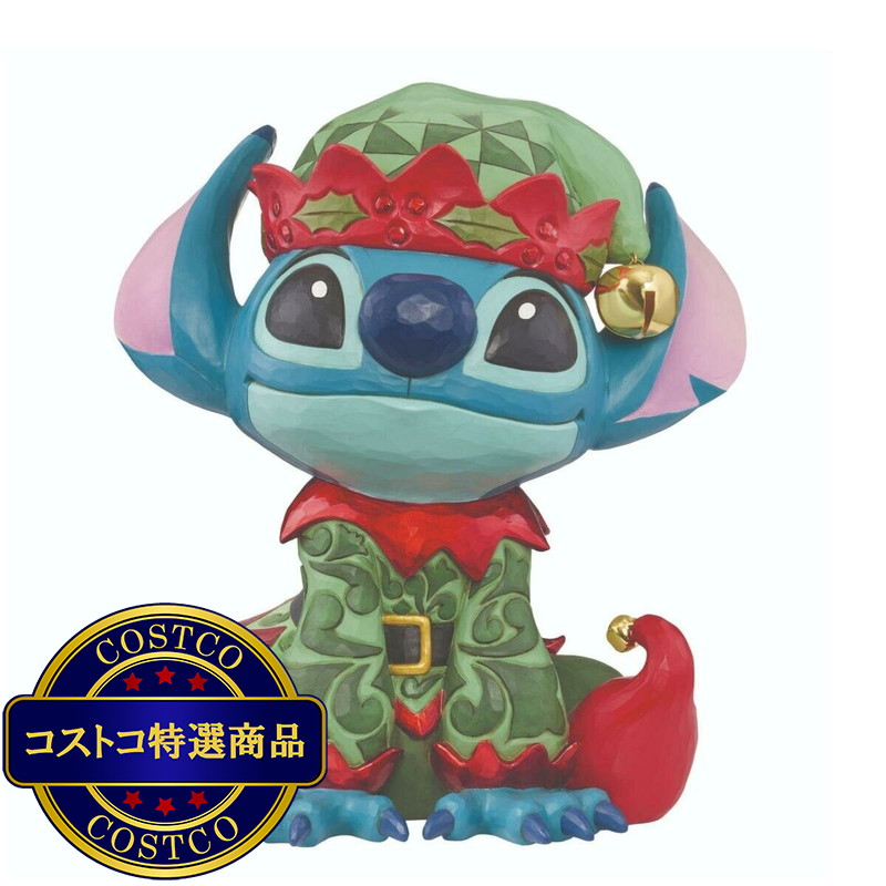 (コストコ) ジムショア エルフスティッチ 約38cm