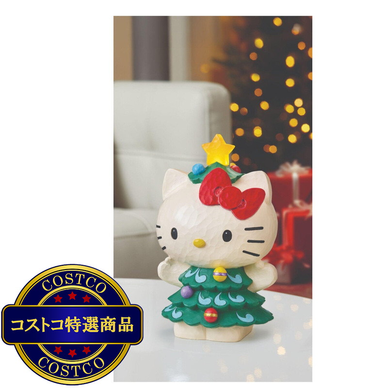 (コストコ) ジムショア ハローキティ クリスマスツリー - 画像 (3)