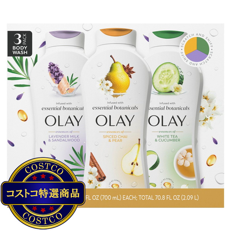 (コストコ) OLAY ボディウォッシュ 700ml x 3