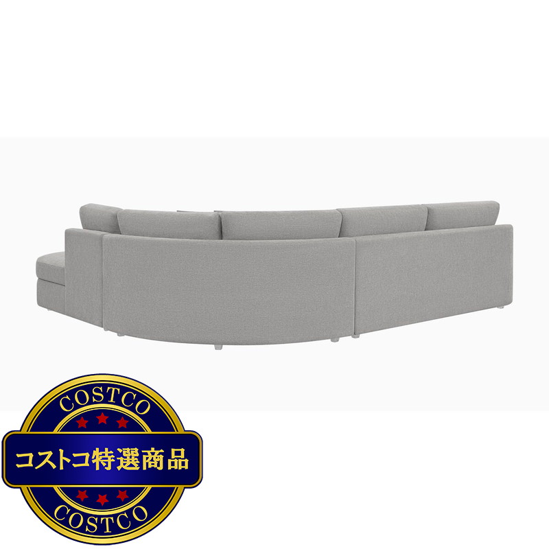 (コストコ) HENREDON 3ピース カーブソファ - 画像 (2)