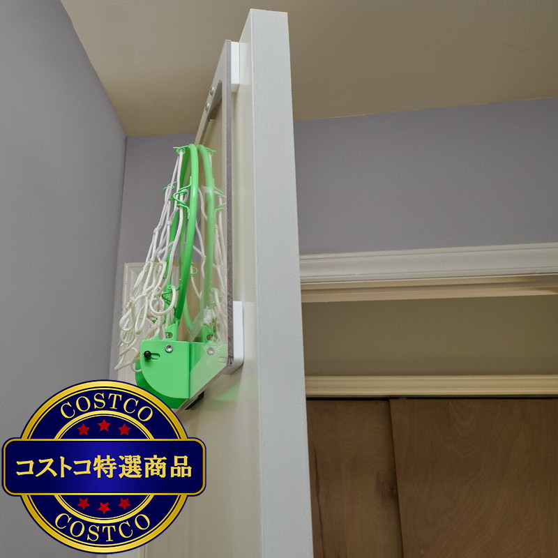 (コストコ) SKLZ プロ ミニ フープ 蓄光タイプ - 画像 (4)