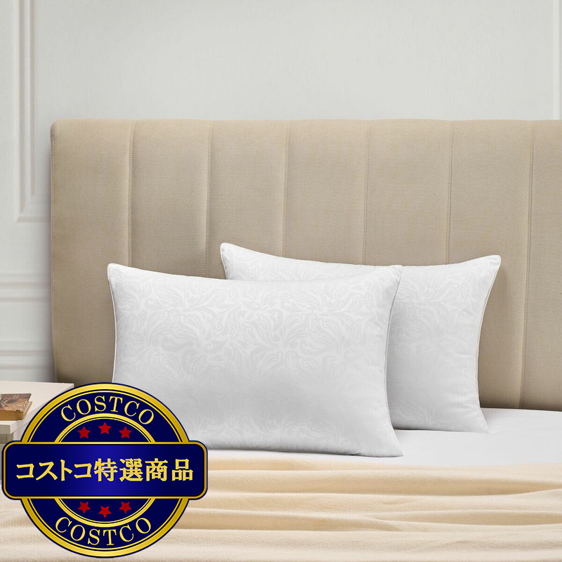 (コストコ) Hotel Grand 羽毛のようなポリエステル枕 2個セット