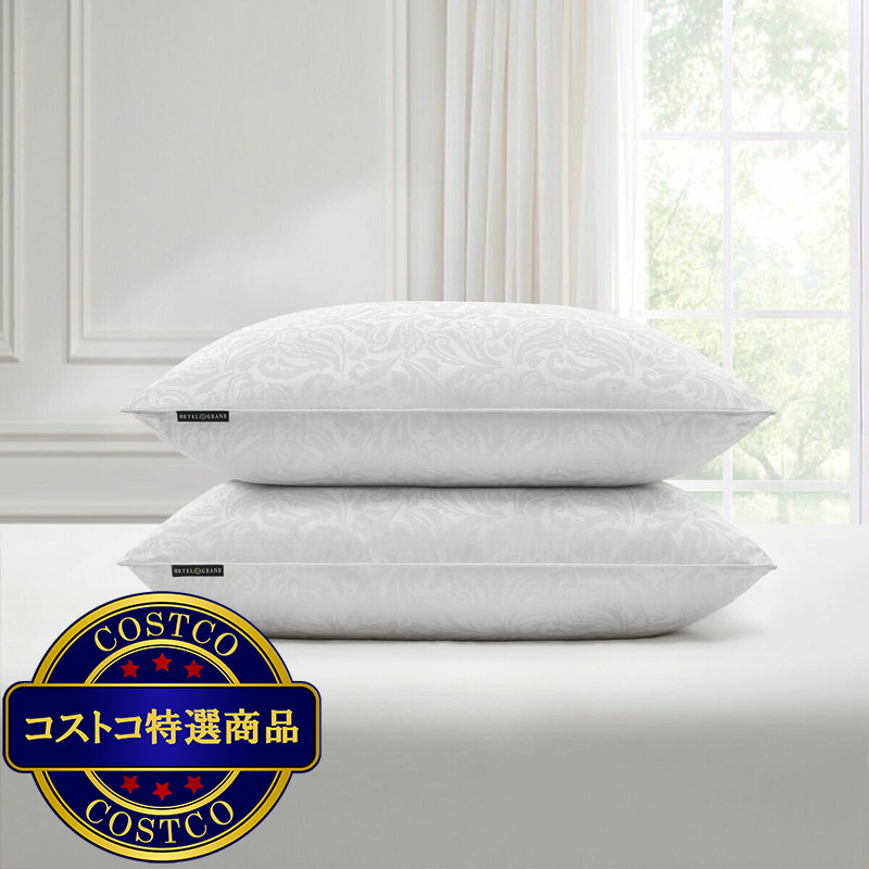 (コストコ) Hotel Grand 羽毛のようなポリエステル枕 2個セット - 画像 (3)