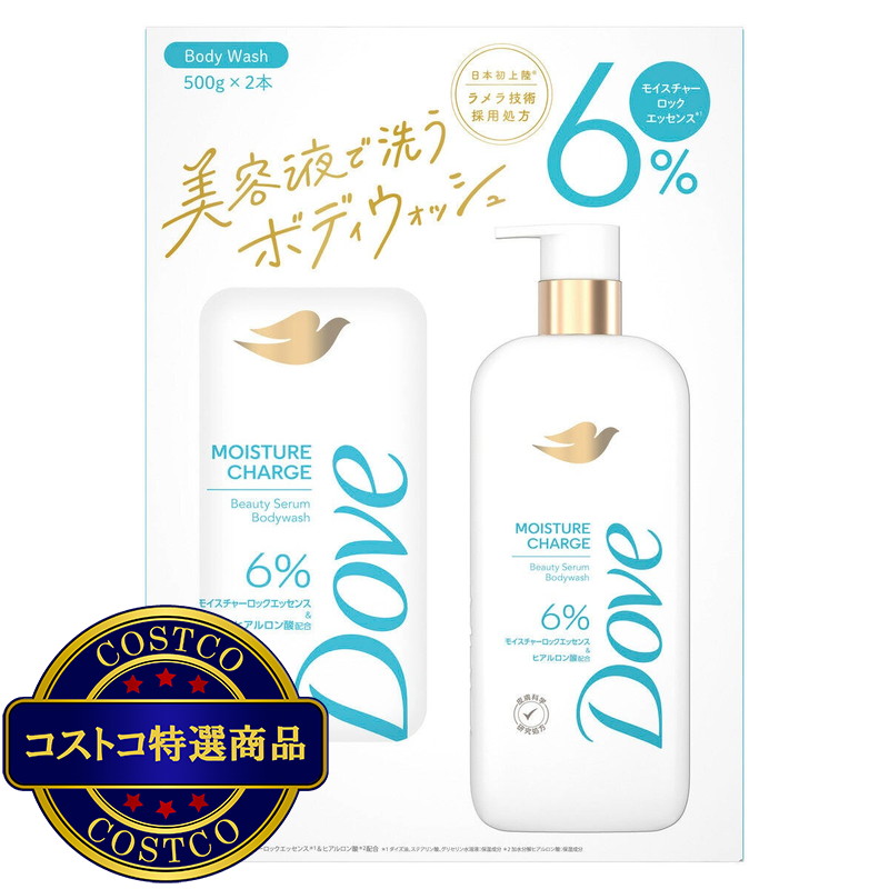 (コストコ) ダヴ ビューティーセラム ボディウォッシュ モイスチャーチャージ 500ml x 2本 美容液で洗うボディウォッシュ