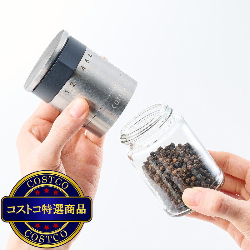 (コストコ) CUTENSIL ソルト&ペッパーミル (専用ふた付きボトル1個入り) - 画像 (3)
