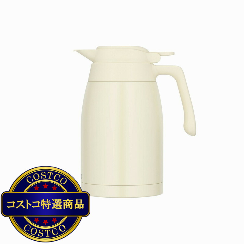 (コストコ)サーモス ステンレス ハンド ポット 1.5L アイボリー
