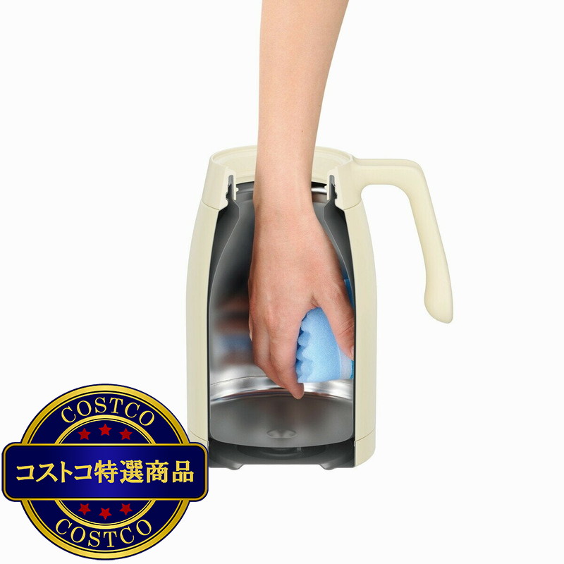 (コストコ)サーモス ステンレス ハンド ポット 1.5L アイボリー - 画像 (4)