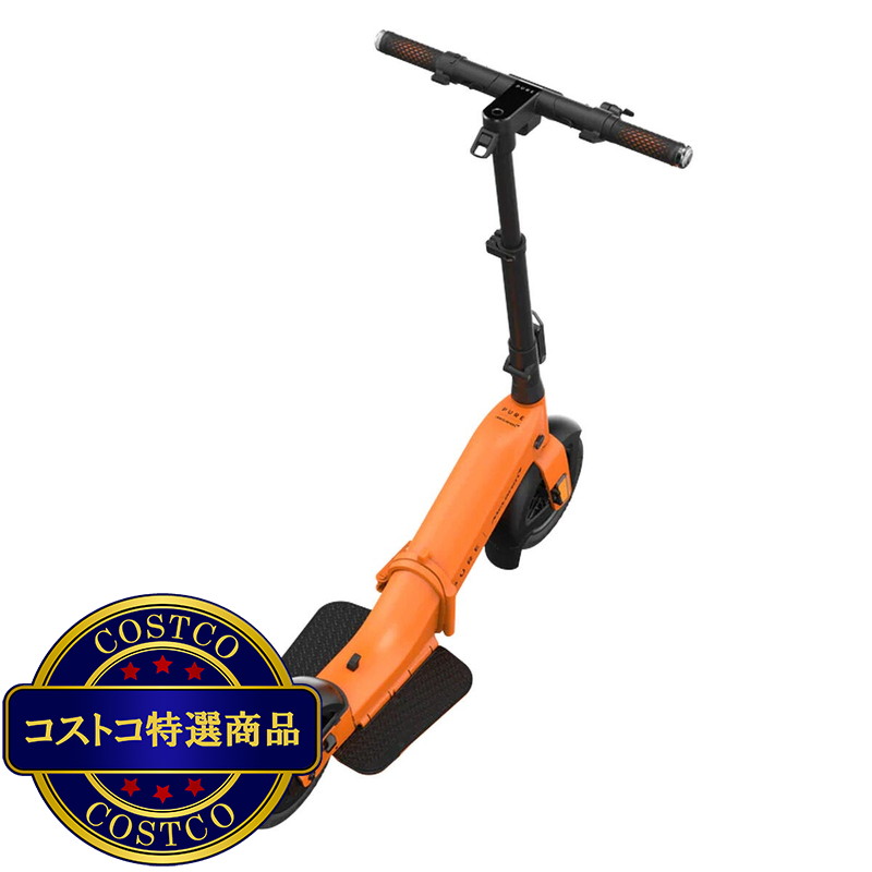 (コストコ) ピュア 電動キックボード フレックス マクラーレン パパイヤ - 画像 (3)