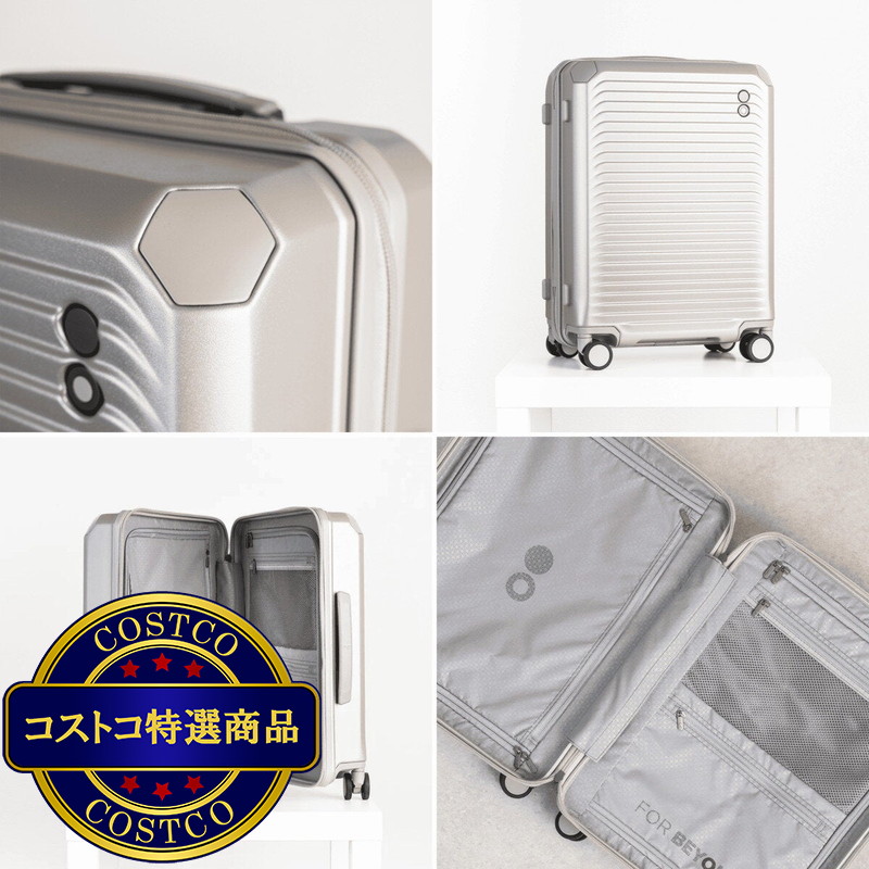 (コストコ)エコーラック ショーグンEVO 24インチ 72L シャンパンゴールド - 画像 (3)